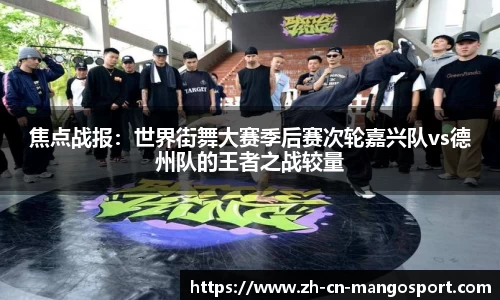 芒果体育官方网站