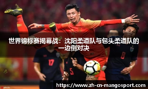 芒果体育官方网站