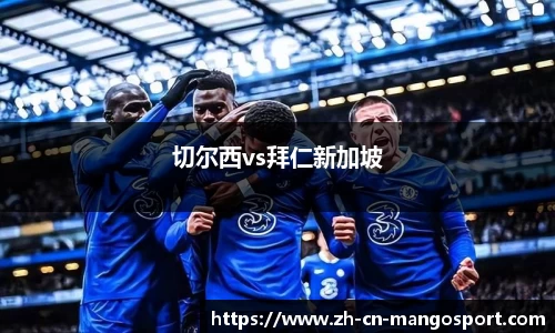 芒果体育官方网站